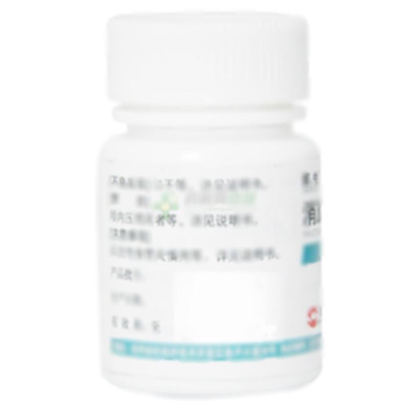 消旋山莨菪碱片