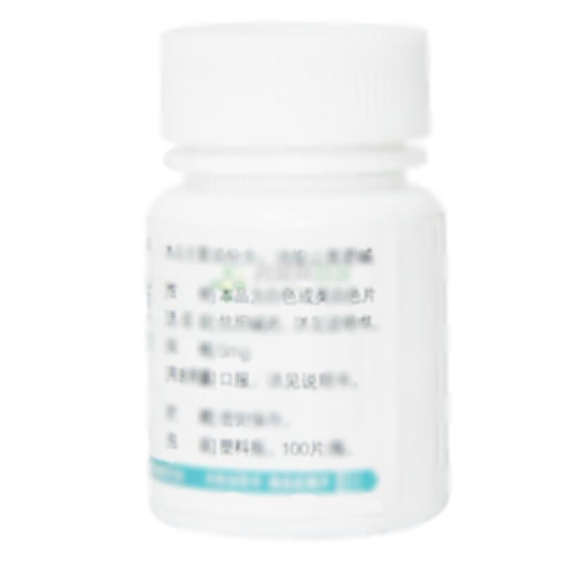 消旋山莨菪碱片