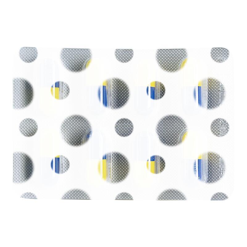 替硝唑胶囊 - 浙江杭康