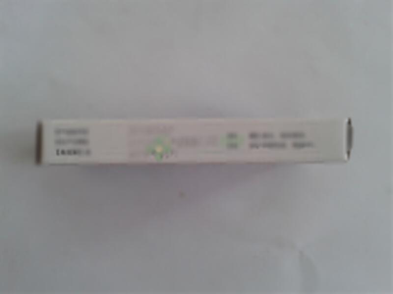 替硝唑片 - 浙江杭康