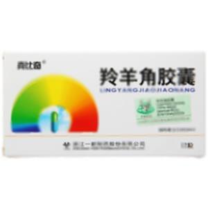 羚羊角胶囊(浙江一新制药股份有限公司)