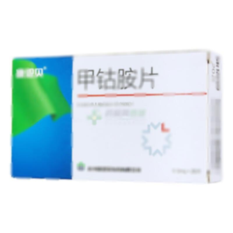 甲钴胺片 - 杭州康恩贝
