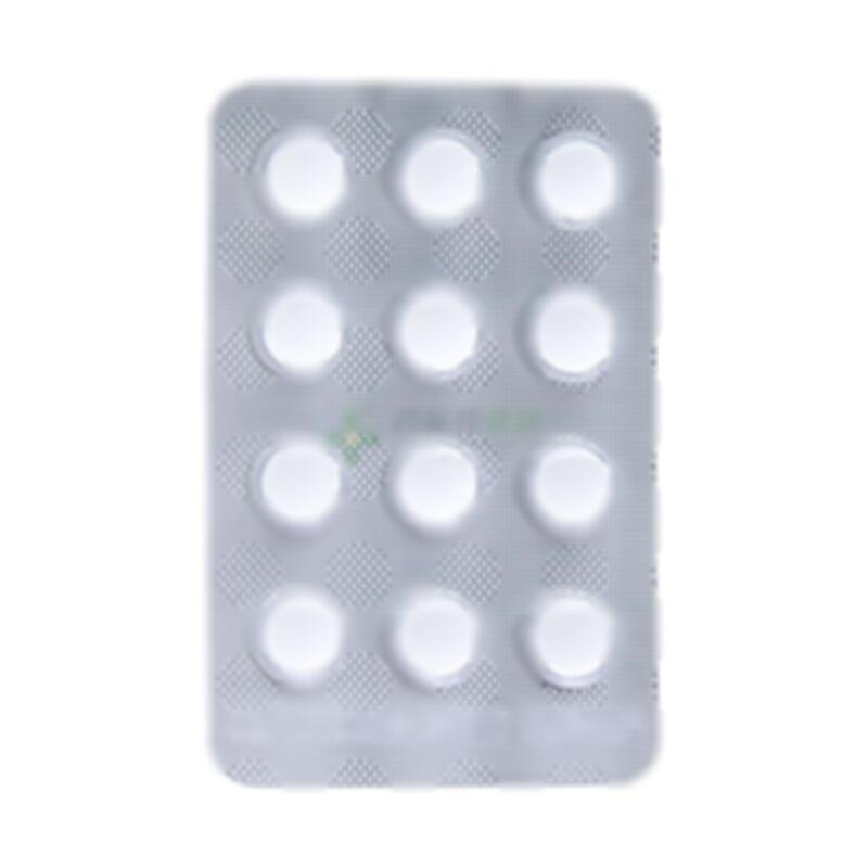 瑞巴派特片 - 远力健药业