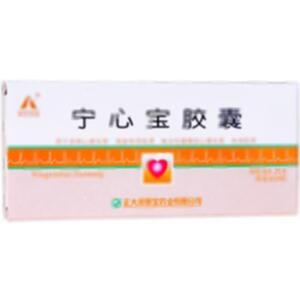 宁心宝胶囊(正大青春宝药业有限公司)-正大青春宝