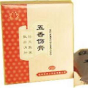五香伤膏(杭州朱养心药业有限公司)-杭州朱养心