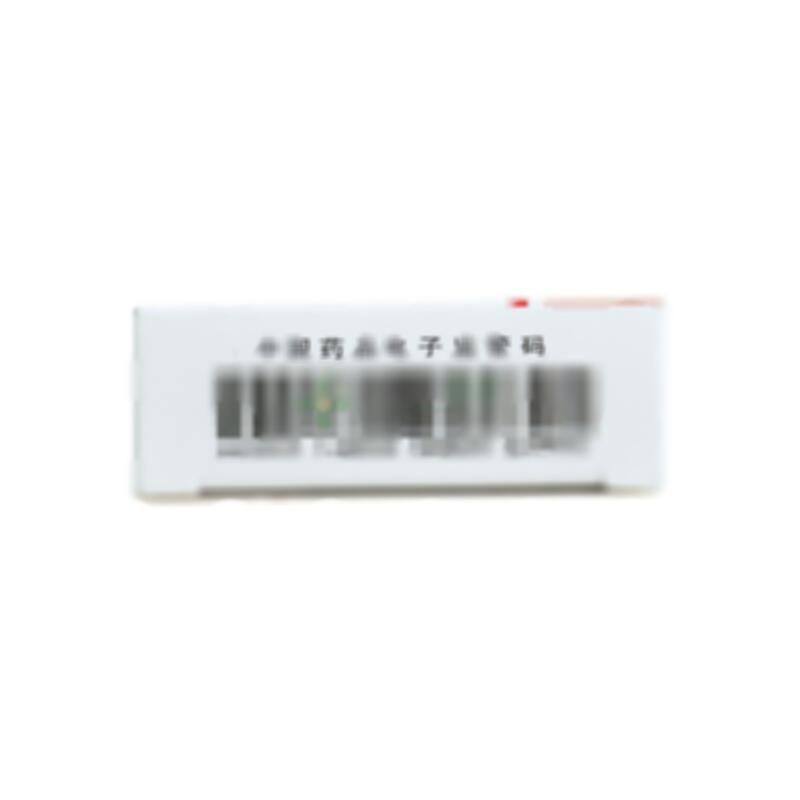 长春西汀片 - 浙江泰利森