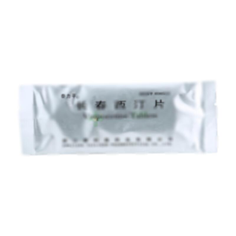 长春西汀片 - 浙江泰利森