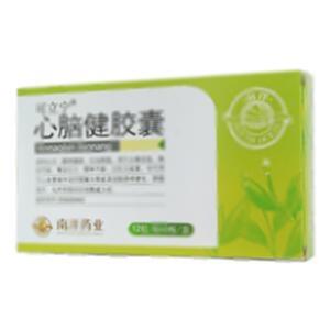 心脑健胶囊(杭州苏泊尔南洋药业有限公司)