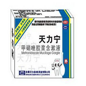 甲硝唑胶浆含漱液(杏辉天力(杭州)药业有限公司)-杭州杏辉天力