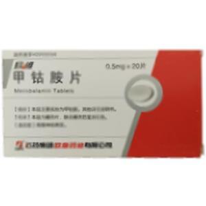 甲钴胺片(石药集团欧意药业有限公司)