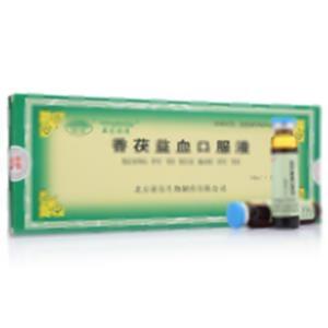 香茯益血口服液(北京亚东生物制药有限公司)-亚东生物