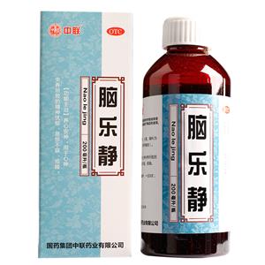 脑乐静(国药集团中联药业有限公司)