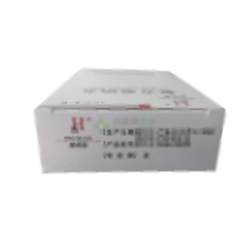 复方皂矾丸 - 陕西郝其军