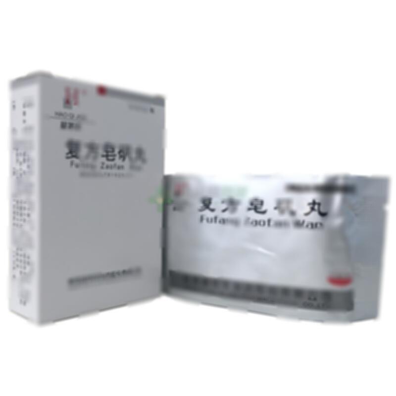 复方皂矾丸 - 陕西郝其军