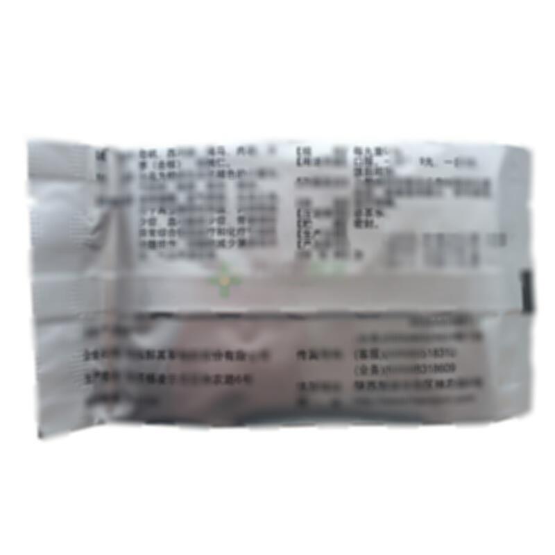 复方皂矾丸 - 陕西郝其军