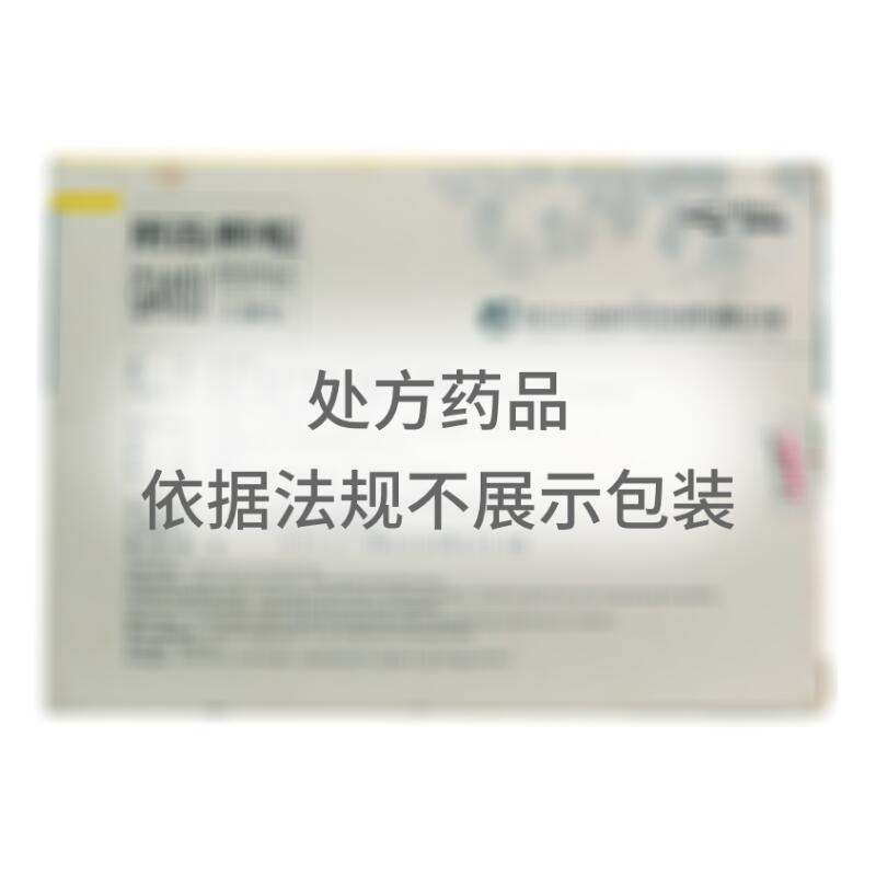 肝苏颗粒 - 四川古蔺肝苏