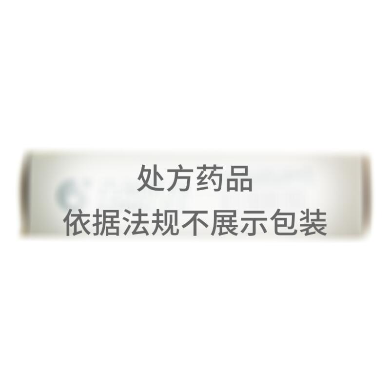 肝苏颗粒 - 四川古蔺肝苏