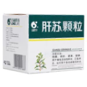 肝苏颗粒(四川古蔺肝苏药业有限公司)