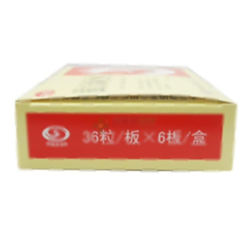 强力天麻杜仲丸 - 重庆桐君阁