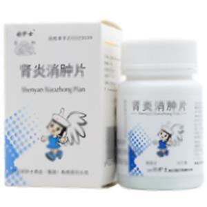 肾炎消肿片(辽宁上药好护士药业(集团)有限公司)