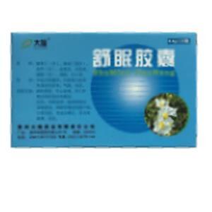 舒眠胶囊(贵州大隆药业有限责任公司)