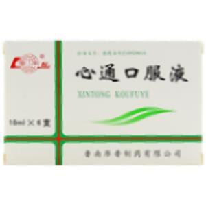 心通口服液(鲁南厚普制药有限公司)-鲁南厚普