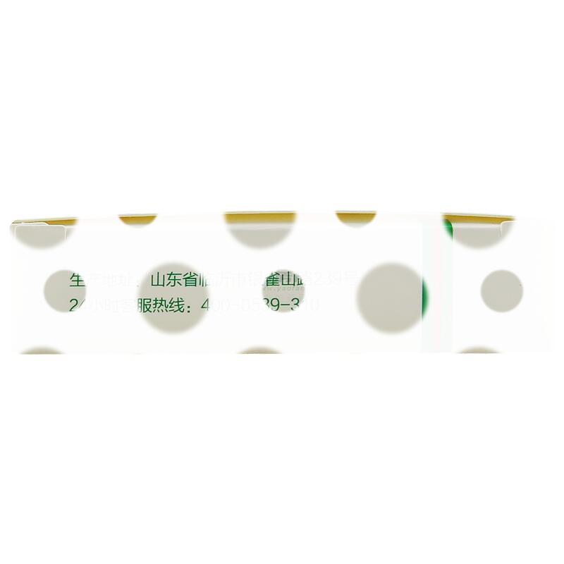 心通口服液 - 鲁南厚普