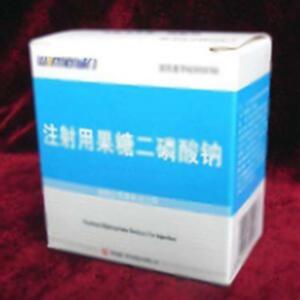 注射用果糖二磷酸钠(贵州威门药业股份有限公司)