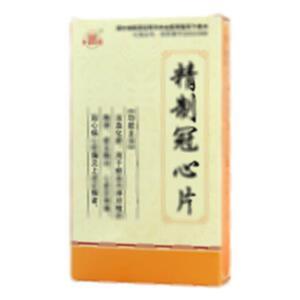精制冠心片(通化新东日药业股份有限公司)