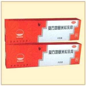 复方醋酸地塞米松乳膏(山东明仁福瑞达制药股份有限公司)-山东明仁福