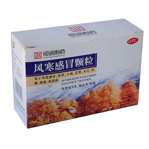 风寒感冒颗粒价格(风寒感冒颗粒多少钱)