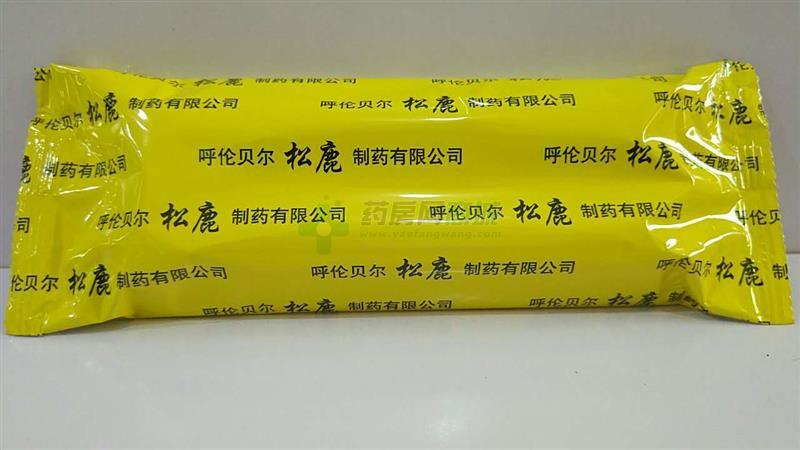 养阴清肺丸 - 松鹿制药