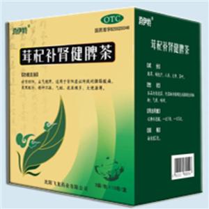 茸杞补肾健脾茶(沈阳飞龙药业有限公司)