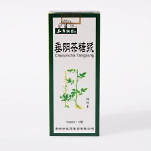 垂阴茶糖浆价格(垂阴茶糖浆多少钱)