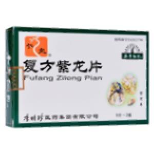 复方紫龙片(李时珍医药集团有限公司)