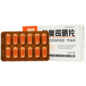 地奥司明片(马应龙药业集团股份有限公司)-马应龙药业