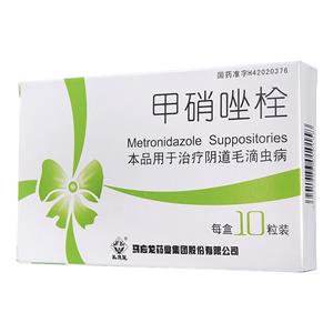 甲硝唑栓价格(甲硝唑栓多少钱)