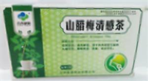 山腊梅叶清感茶(江西青春康源制药有限公司)-康源制药