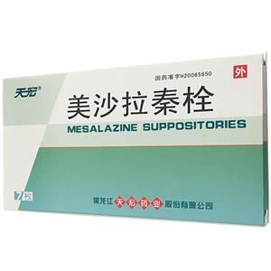 美沙拉秦栓价格(美沙拉秦栓多少钱)