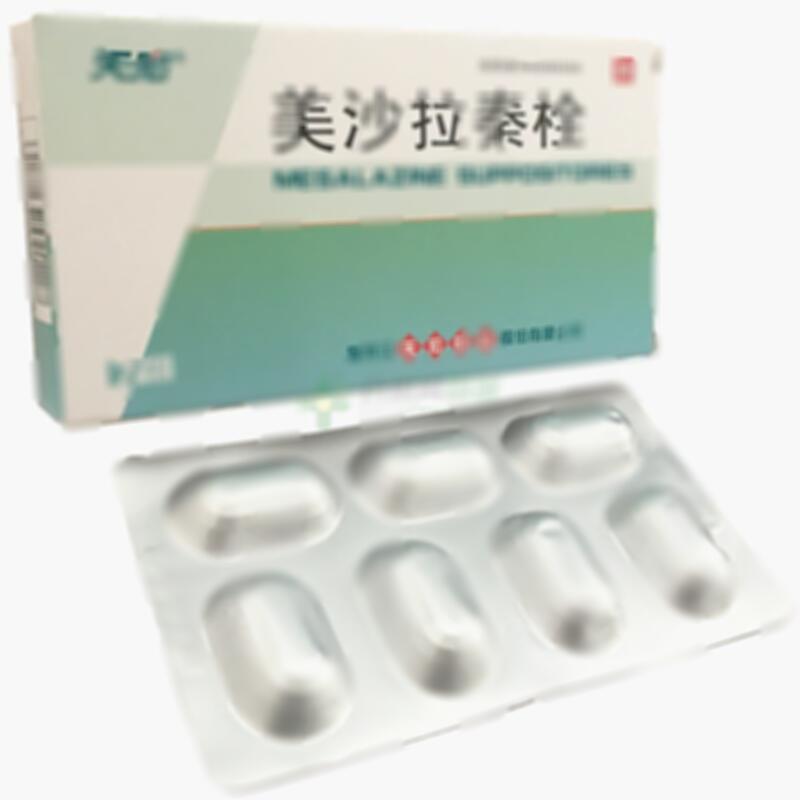 美沙拉秦栓 - 天宏药业