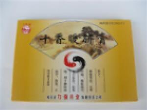 十香暖脐膏(哈尔滨力强药业有限责任公司)-哈尔滨力强