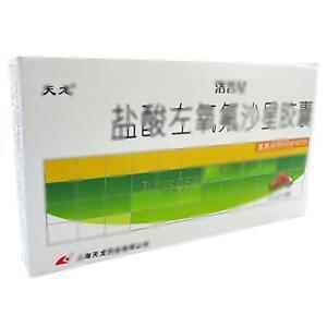 洛普星 盐酸左氧氟沙星胶囊(上海天龙药业有限公司)-上海天龙