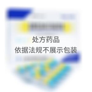 奥思平 盐酸度洛西汀肠溶胶囊