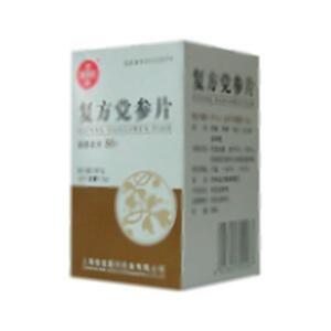 复方党参片(上海信谊天平药业有限公司)