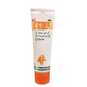 尿素维E乳膏价格(尿素维E乳膏多少钱)