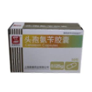 头孢氨苄胶囊(上海普康药业有限公司)-上海普康