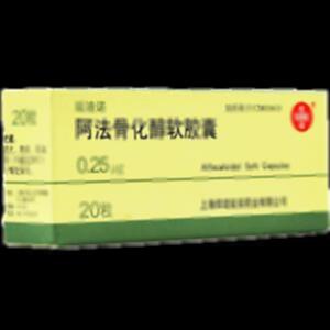 阿法骨化醇软胶囊(上海信谊延安药业有限公司)-上海信谊延安