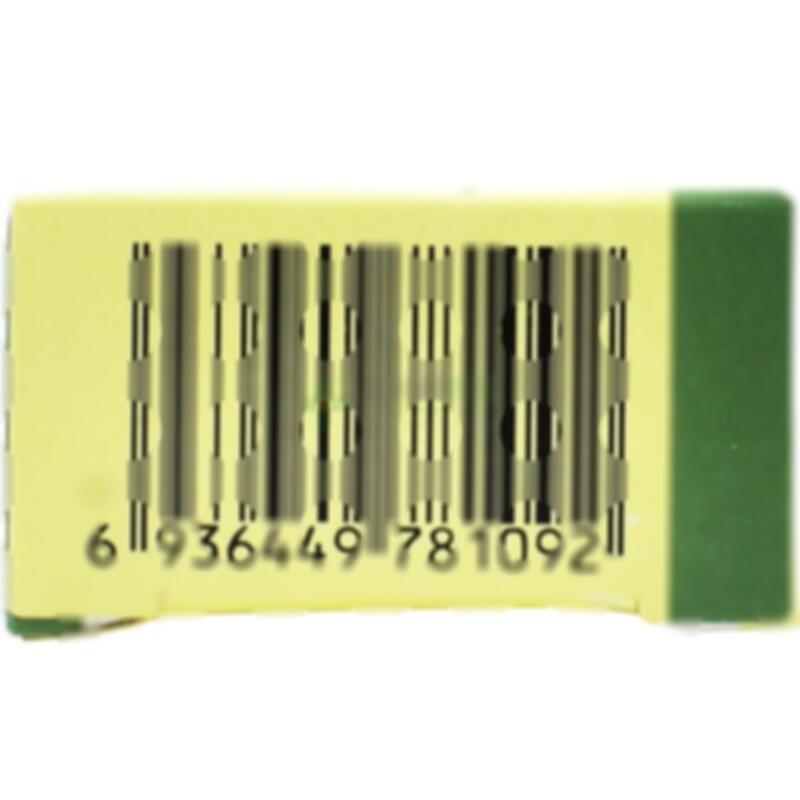 阿法骨化醇软胶囊 - 上海信谊延安