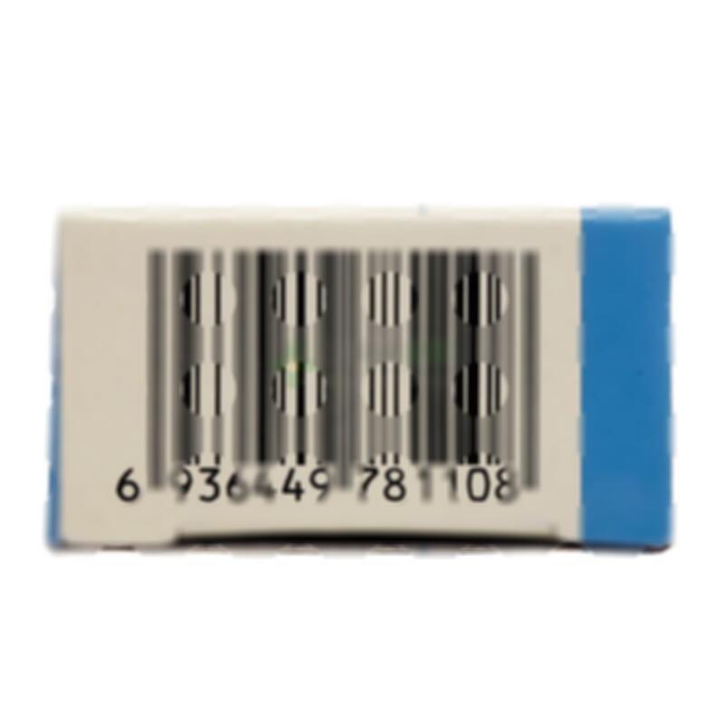 阿法骨化醇软胶囊 - 上海信谊延安