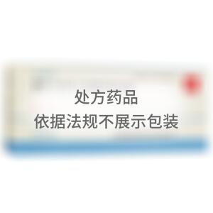 阿法骨化醇软胶囊(上海信谊延安药业有限公司)-上海信谊延安